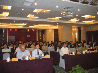 2008 IPTV增值业务研讨会